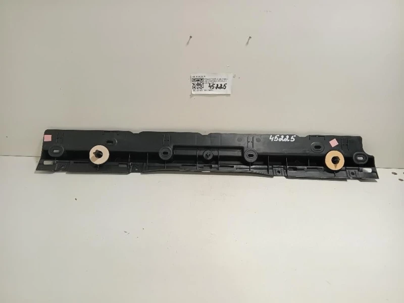 Rinforzo Paraurti ANT 850420003R Renault Scénic III X-mod 2009