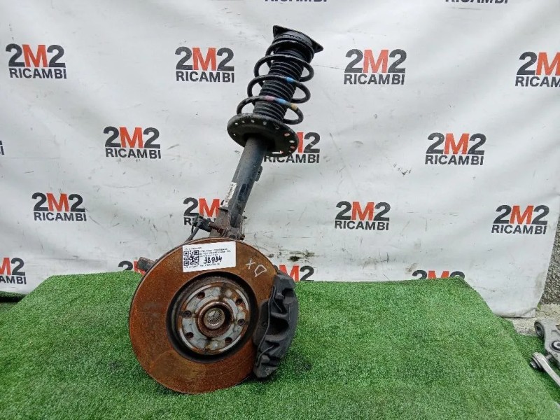 Meccanica Completa ANT DX 98310941800 Citroen DS3 Crossback 2018