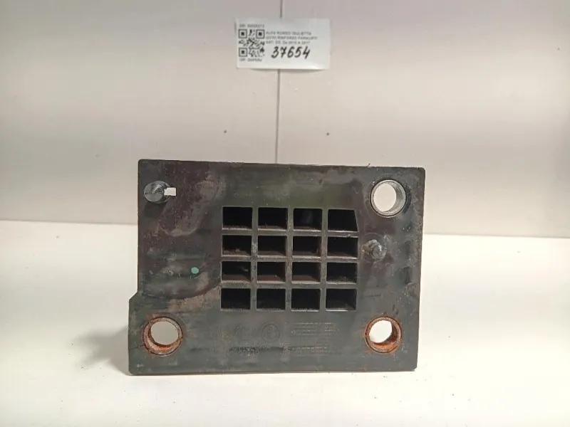 Rinforzo Paraurti ANT DX 50520272 DX Alfa Romeo Giulietta 2010