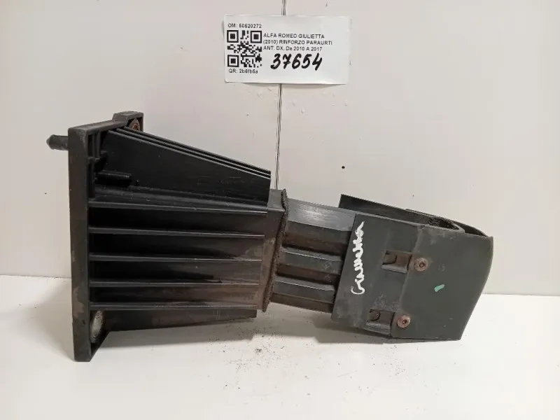 Rinforzo Paraurti ANT DX 50520272 DX Alfa Romeo Giulietta 2010