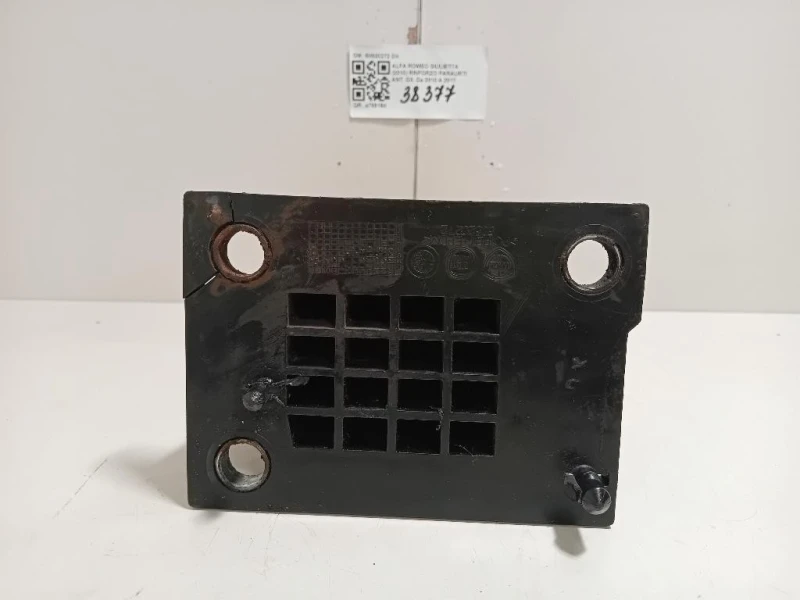 Rinforzo Paraurti ANT DX 50520272 DX Alfa Romeo Giulietta 2010