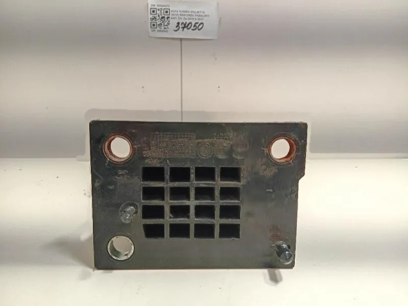 Rinforzo Paraurti ANT DX 50520272 Alfa Romeo Giulietta 2010