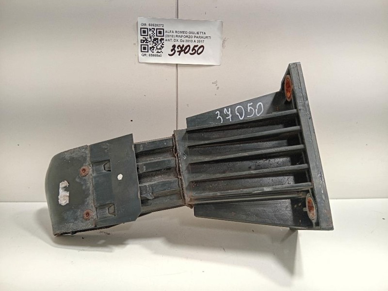 Rinforzo Paraurti ANT DX 50520272 Alfa Romeo Giulietta 2010