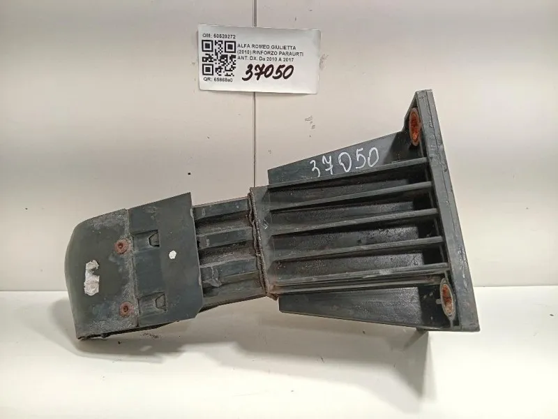 Rinforzo Paraurti ANT DX 50520272 Alfa Romeo Giulietta 2010