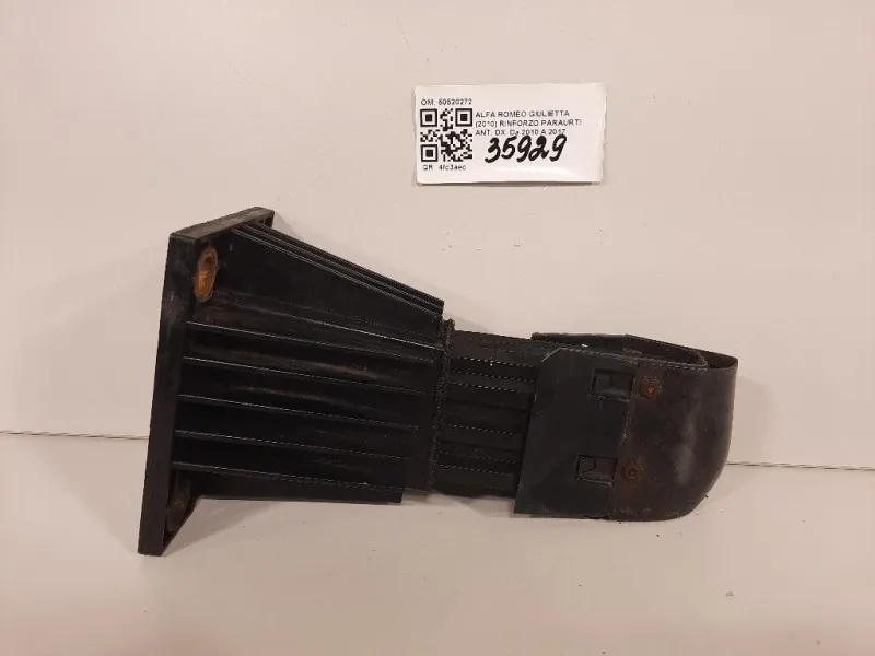 Rinforzo Paraurti ANT DX 50520272 Alfa Romeo Giulietta 2010