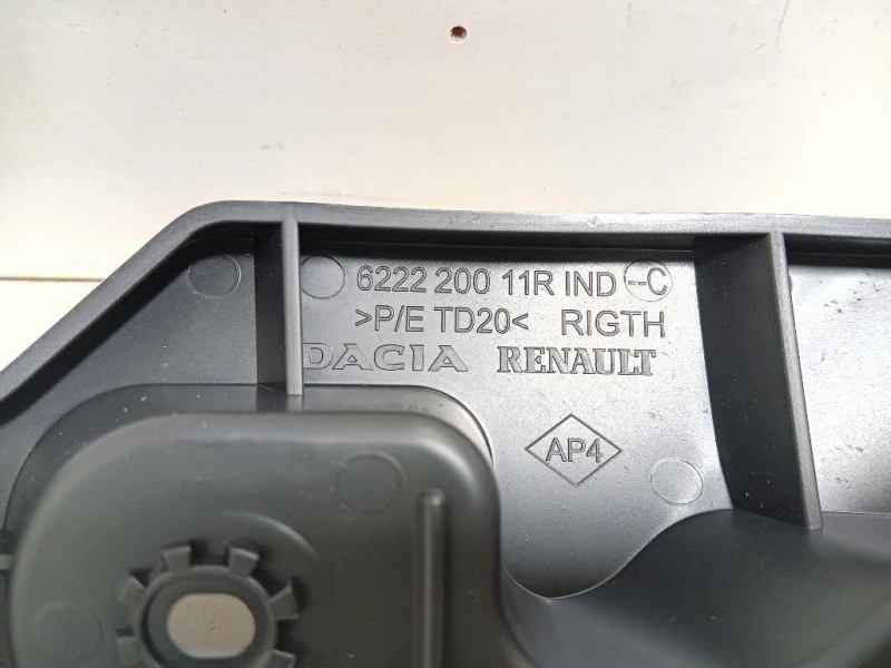 Rinforzo Paraurti ANT DX 62 22 200 11R Dacia Duster I 2010