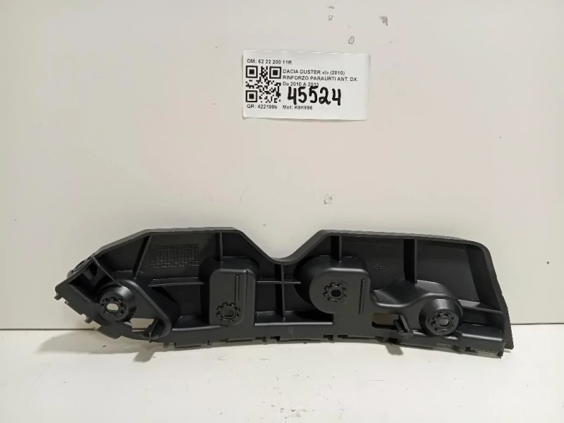 Rinforzo Paraurti ANT DX 62 22 200 11R Dacia Duster I 2010