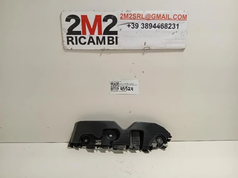 Rinforzo Paraurti ANT DX 62 22 200 11R Dacia Duster I 2010