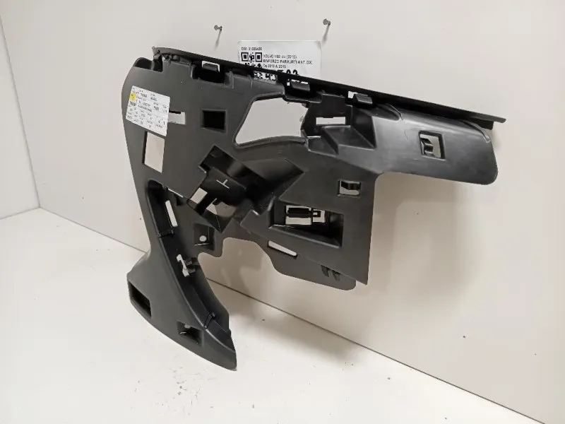 Rinforzo Paraurti ANT DX 31323426 DX DESTRO Volvo V60 I 2010