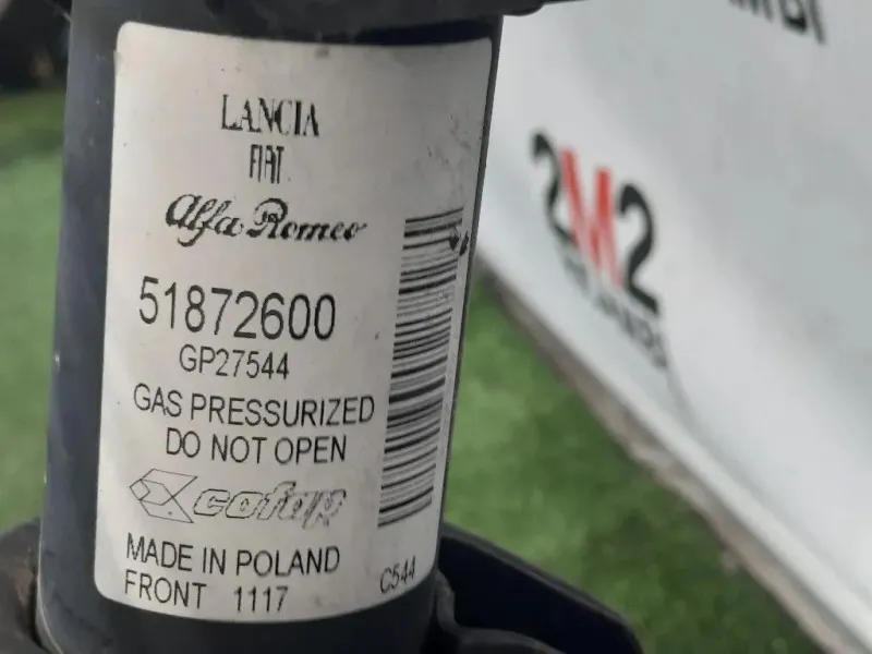 Meccanica Completa ANT DX 50710290 51872600 51938117 DX Fiat 500 II 2008