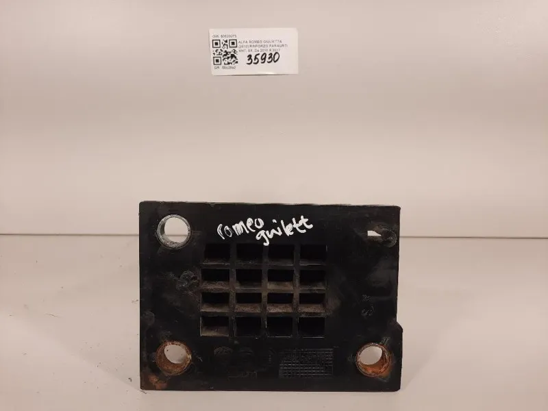 Rinforzo Paraurti ANT SX 50520273 Alfa Romeo Giulietta 2010