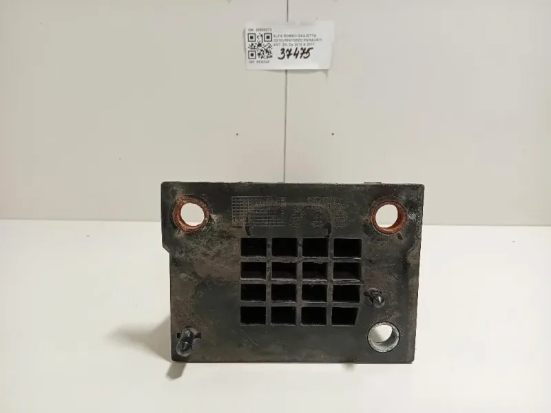 Rinforzo Paraurti ANT SX 50520273 Alfa Romeo Giulietta 2010