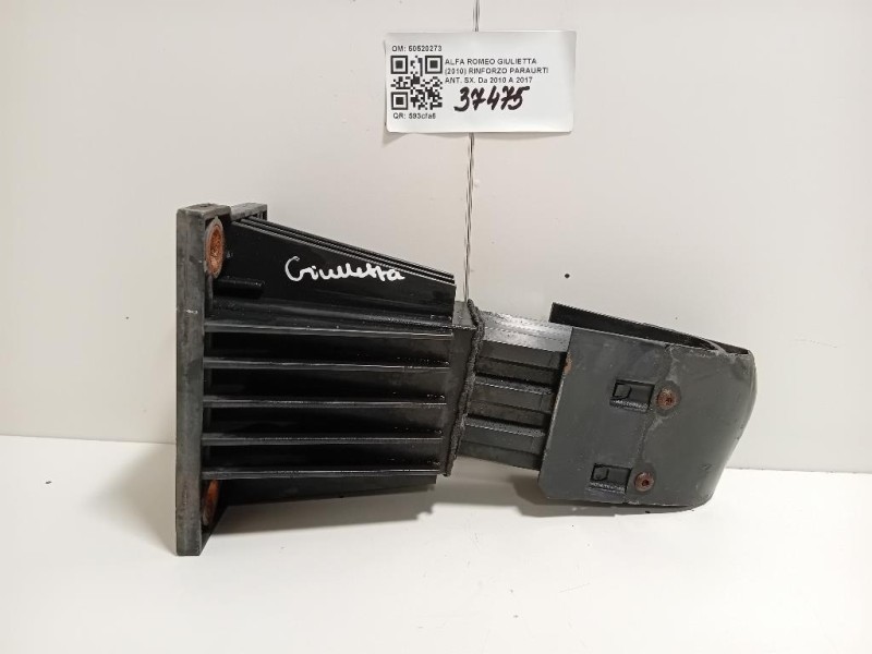 Rinforzo Paraurti ANT SX 50520273 Alfa Romeo Giulietta 2010