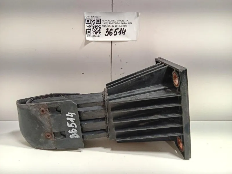 Rinforzo Paraurti ANT SX 50520273 Alfa Romeo Giulietta 2010