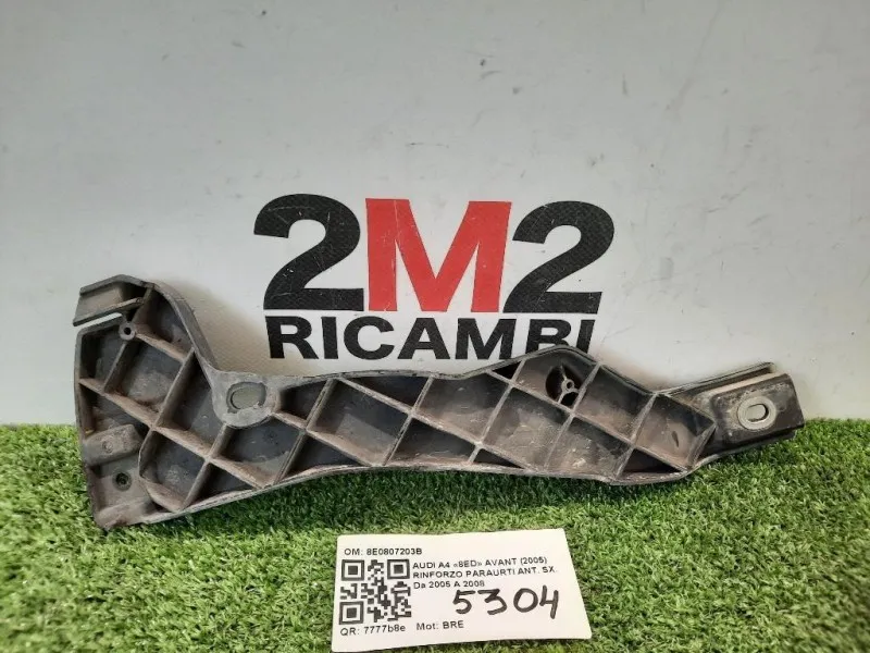 Rinforzo Paraurti ANT SX 8E0807203B Audi A4 8ED Avant 2005