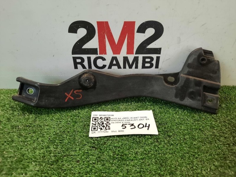 Rinforzo Paraurti ANT SX 8E0807203B Audi A4 8ED Avant 2005
