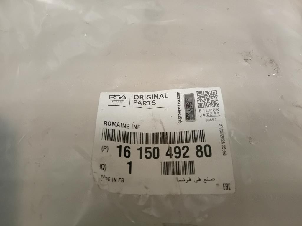 Rinforzo Paraurti ANT SX 1615049280 Citroen Jumpy IV 2016