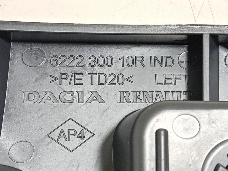 Rinforzo Paraurti ANT SX 6222 300 10R Dacia Duster I 2010