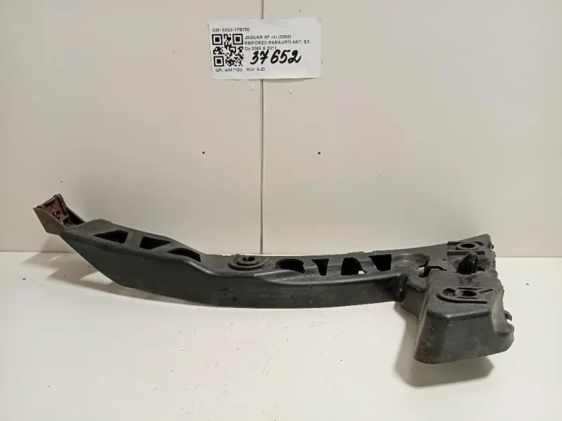 Rinforzo Paraurti ANT SX 8X23-17B750 Jaguar XF I 2008
