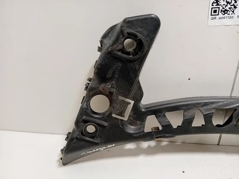 Rinforzo Paraurti ANT SX 8X23-17B750 Jaguar XF I 2008