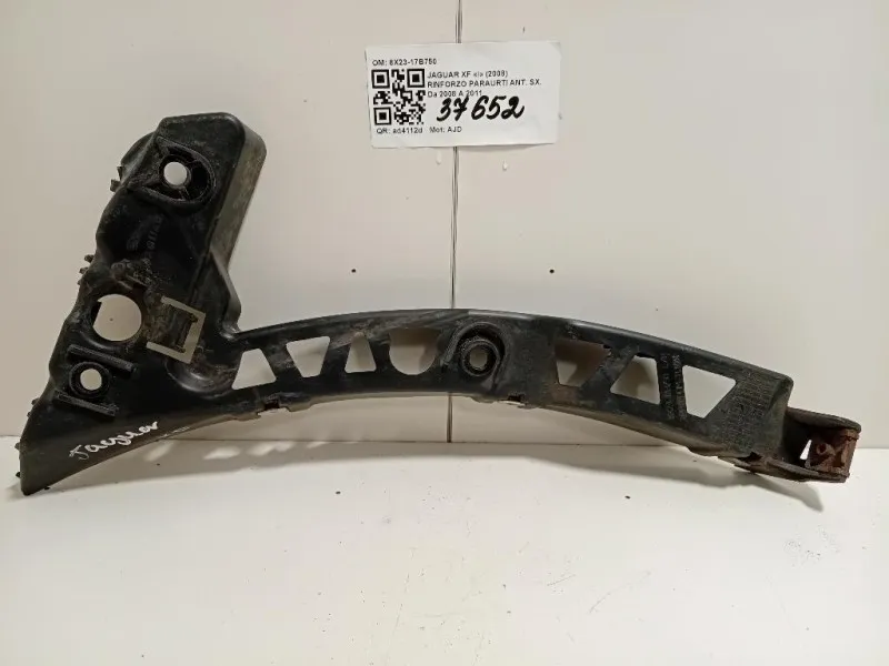 Rinforzo Paraurti ANT SX 8X23-17B750 Jaguar XF I 2008