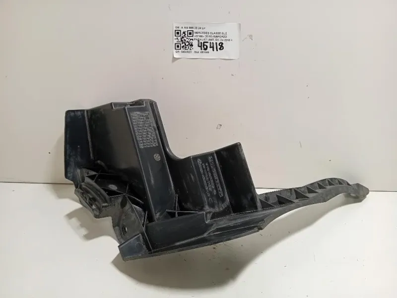 Rinforzo Paraurti ANT SX A 166 885 25 24 LH Mercedes Classe GLE W166 2015