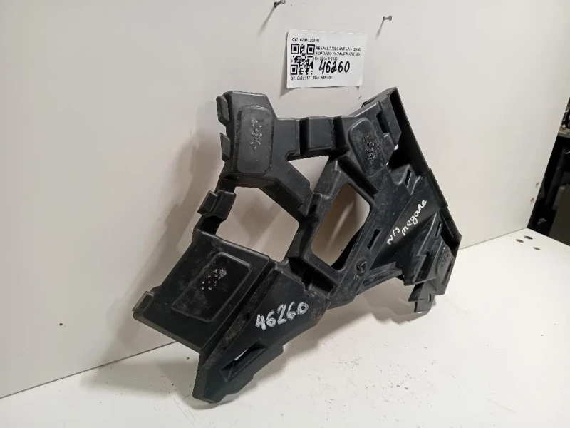 Rinforzo Paraurti ANT SX 628172082R Renault Mégane IV 2016