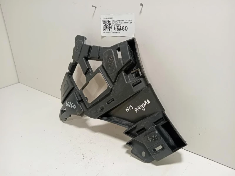 Rinforzo Paraurti ANT SX 628172082R Renault Mégane IV 2016