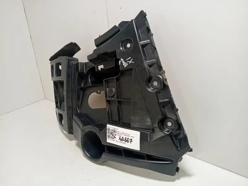 Rinforzo Paraurti POST 5112 2991779 Bmw X1 E84 2010