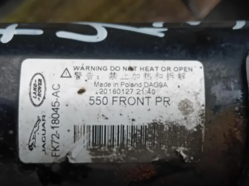 Meccanica Completa ANT DX FK72-18045-AC Land Rover Discovery V 2016