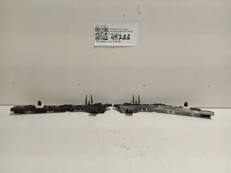 Rinforzo Paraurti POST 7416 S5 SX+DX Citroen C3 II 2010