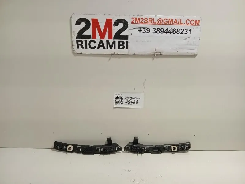 Rinforzo Paraurti POST 7416 S5 SX+DX Citroen C3 II 2010