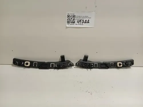 Rinforzo Paraurti POST 7416 S5 SX+DX Citroen C3 II 2010