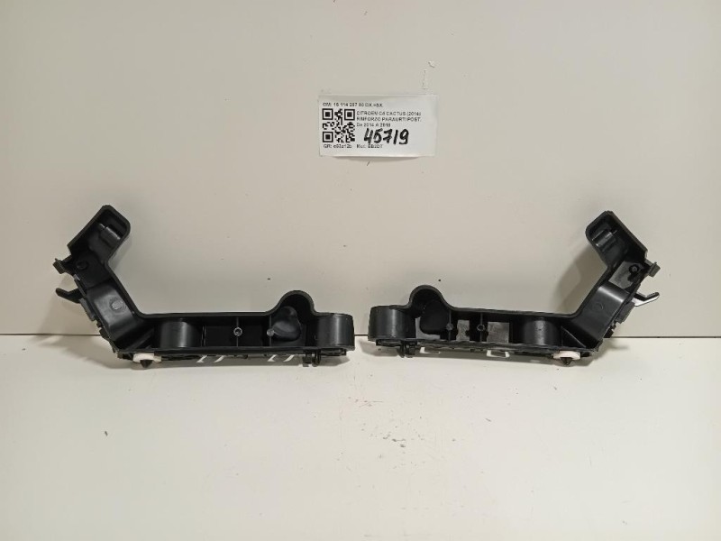 Rinforzo Paraurti POST 16 114 287 80 DX+SX Citroen C4 Cactus 2014