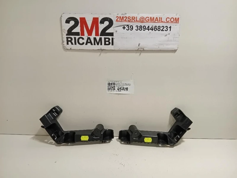 Rinforzo Paraurti POST 16 114 287 80 DX+SX Citroen C4 Cactus 2014