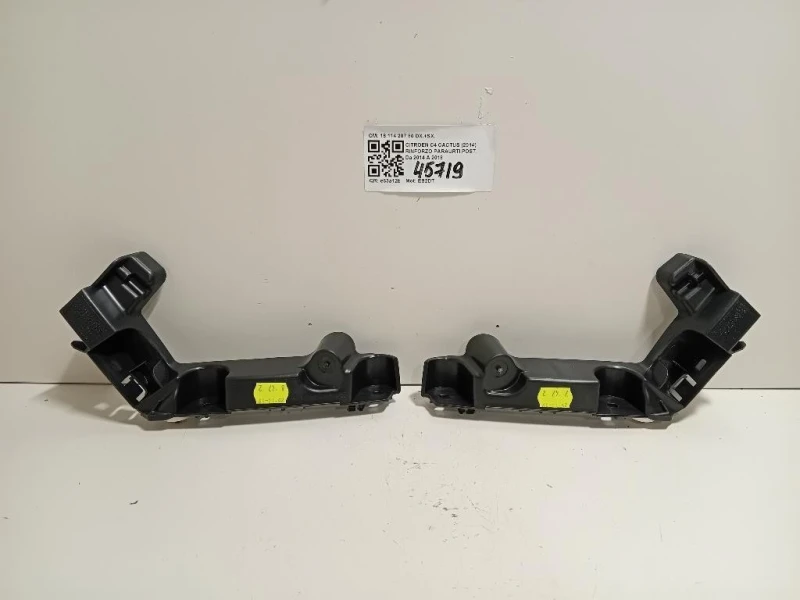 Rinforzo Paraurti POST 16 114 287 80 DX+SX Citroen C4 Cactus 2014