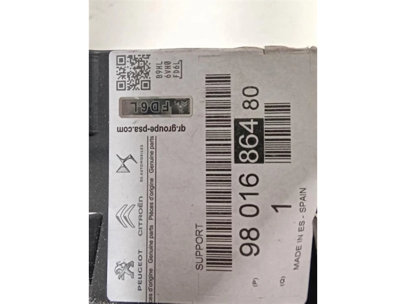 Rinforzo Paraurti POST 98 016 864 80 Citroen C4 Cactus 2014