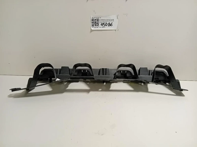 Rinforzo Paraurti POST 98 016 864 80 Citroen C4 Cactus 2014