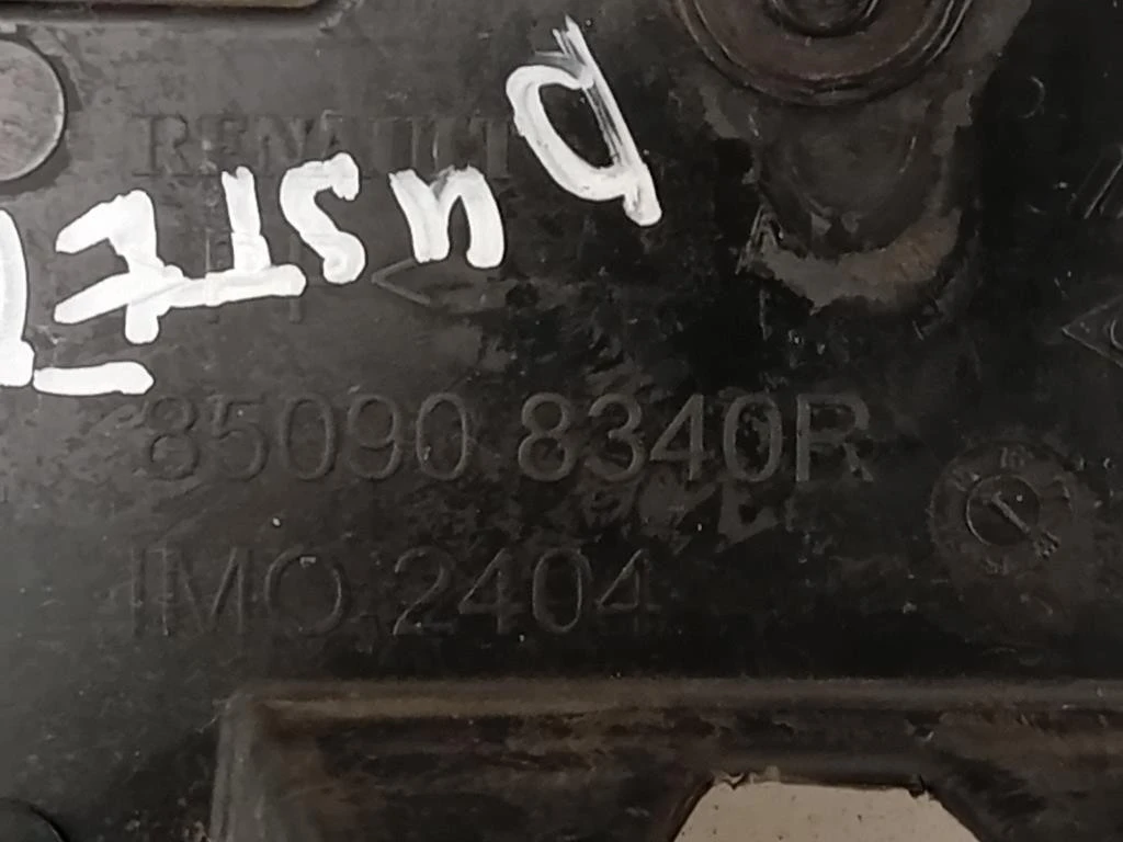 Rinforzo Paraurti POST 622210009R Dacia Duster I 2014