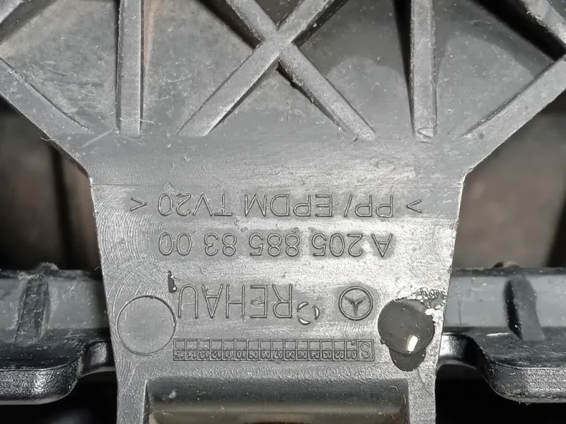 Rinforzo Paraurti POST RINFORZO PARAURTI POST Mercedes Classe C W205 2014