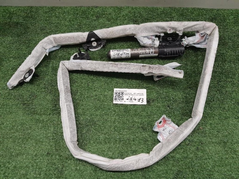 Air-bag A Tendina DX 859132878070 Bmw Serie 1 E87 Berlina 2005