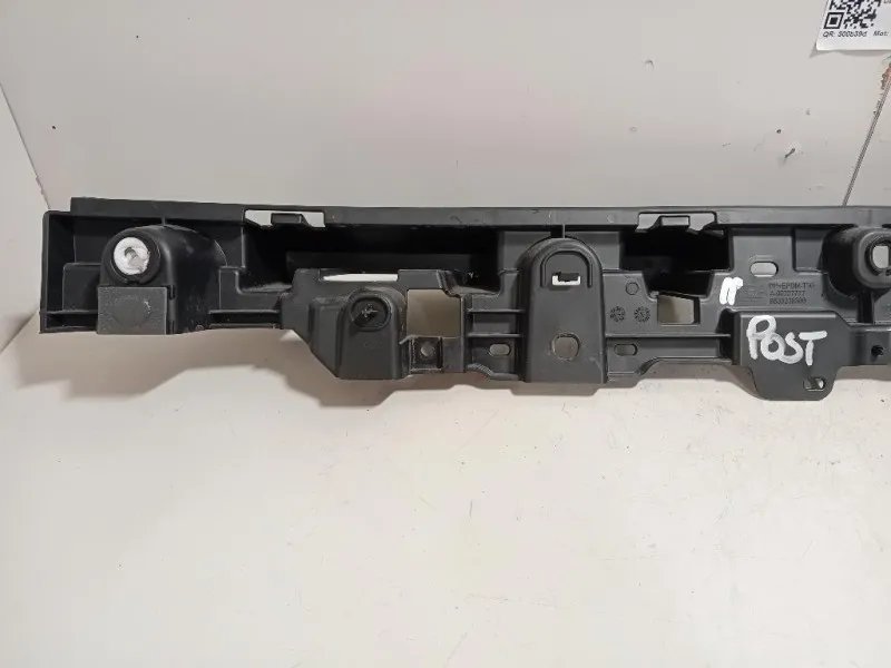 Rinforzo Paraurti POST 9835238380 Opel Mokka B 2020