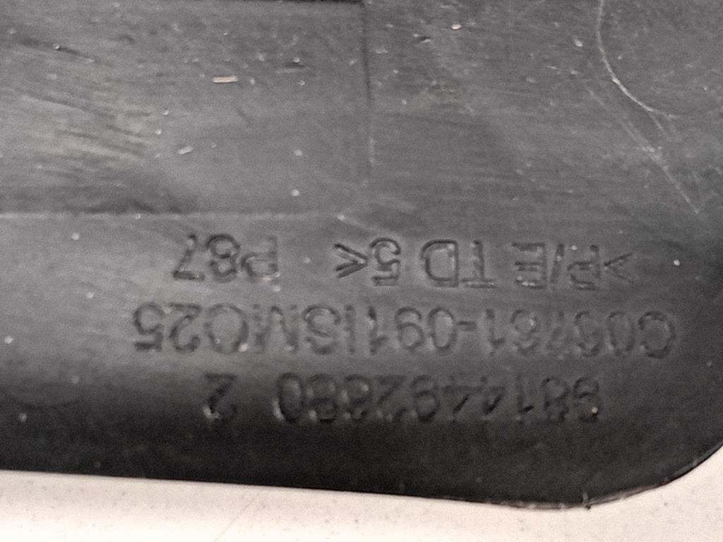 Rinforzo Paraurti POST 9814492680 Peugeot 5008 II 2017