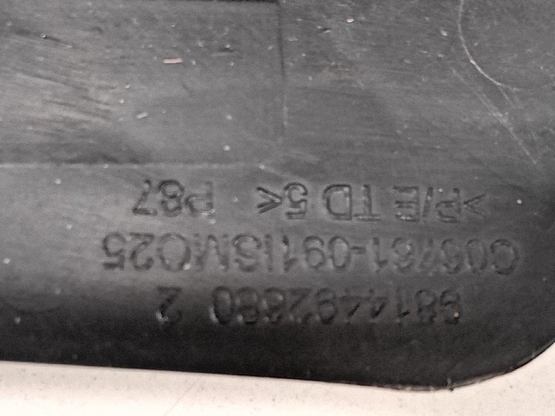 Rinforzo Paraurti POST 9814492680 Peugeot 5008 II 2017