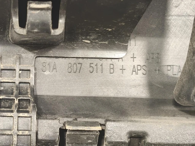 Paraurti POST 81A807511 Audi Q2 GAB 2016