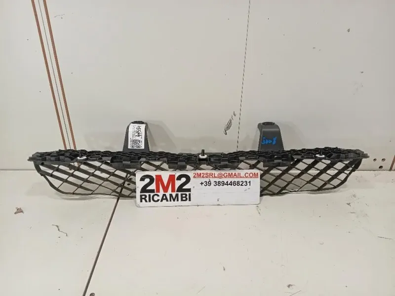 Rinforzo Paraurti POST 9814492680 Peugeot 5008 II 2017