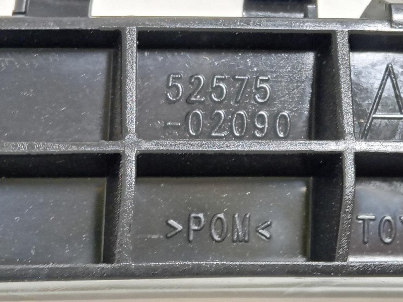 Rinforzo Paraurti POST 52576-02090 Toyota Auris I 2010