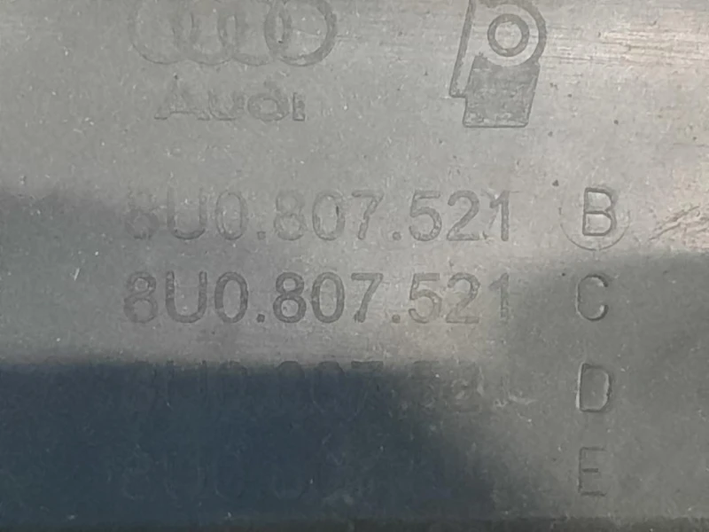 Paraurti POST 8U0807621B Audi Q3 8UB 2012