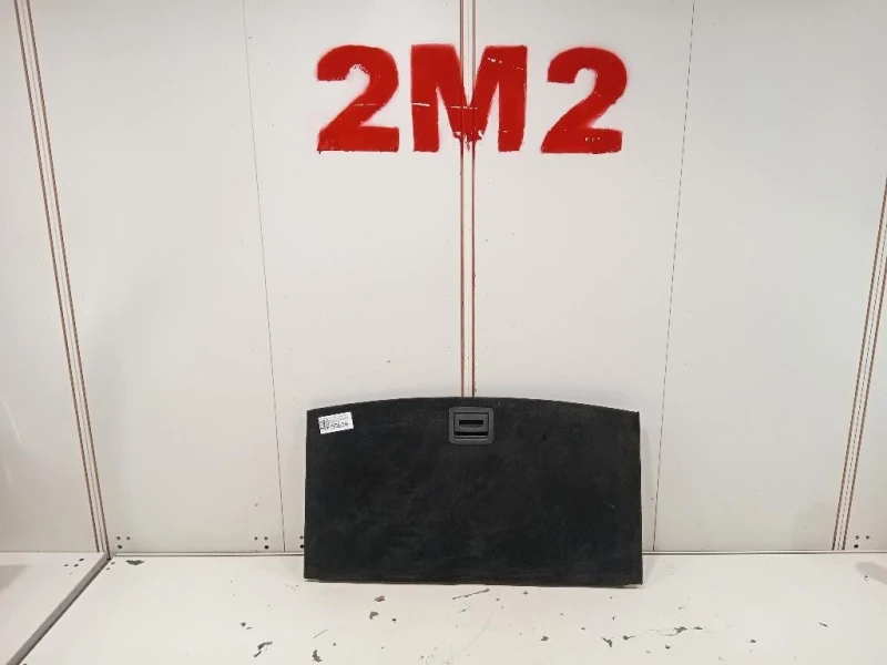 Ripiano Copertura VANO Bagagli RIPIANO COPERTURA VANO BAGAGLI Audi Q7 4LB 2006