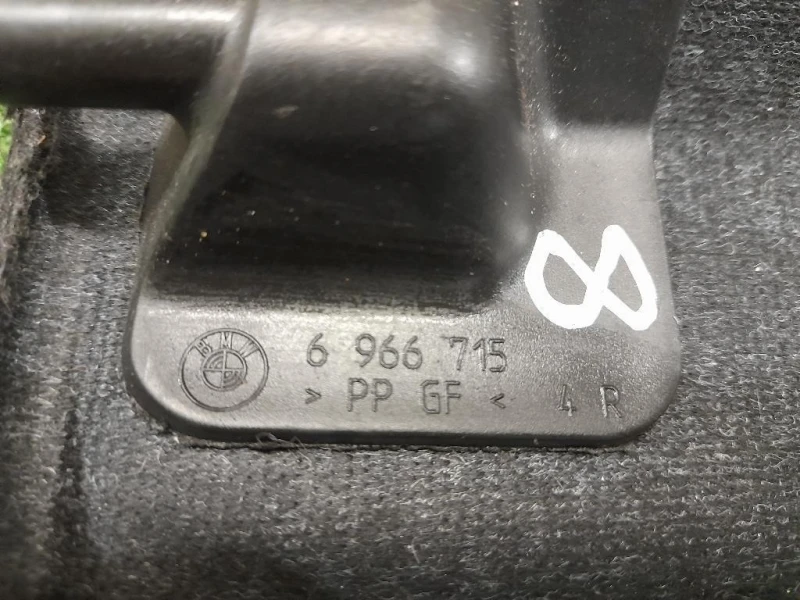 Ripiano Copertura VANO Bagagli 6966715 Bmw Serie 1 E87 Berlina 2005